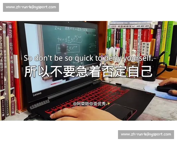 别急着否定!给新任主教练一个重塑的机会