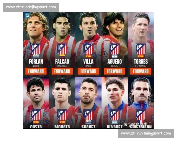 拒 800 万欧！托雷斯坚守马竞终圆梦欧联冠军