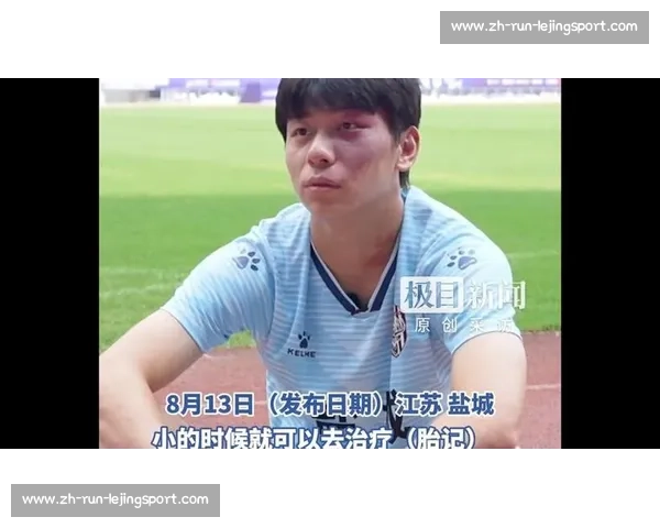 苏超第五轮战报：南京队爆冷输球跌至第四，盐城南通强势登顶