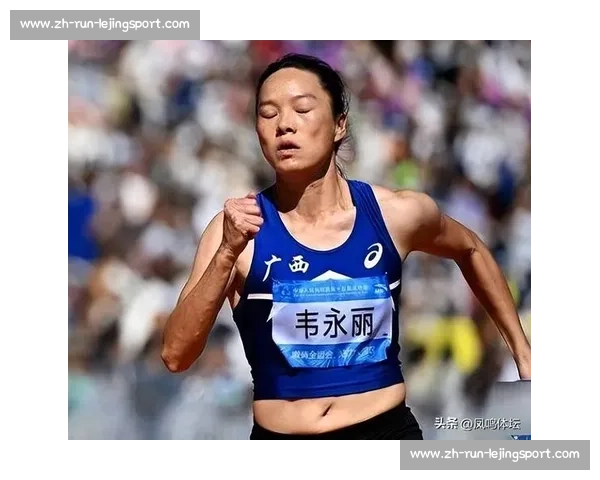 巩立姣 18 米 93 碾压夺冠，韦永丽雨战 11 秒 57 摘金