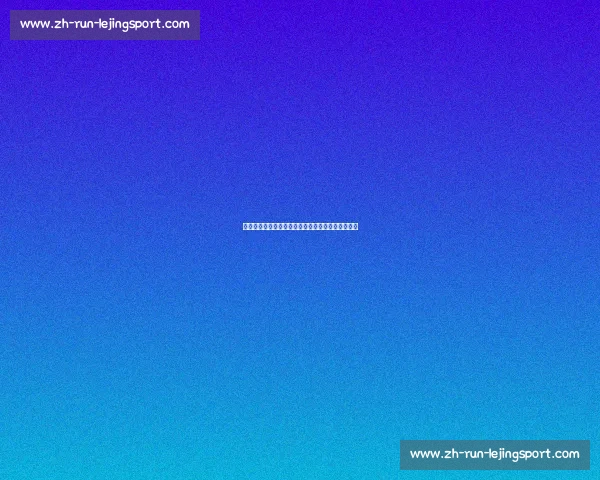 揭秘足球明星的日常训练:他们如何保持巅峰状态? 揭秘足球明星的日常训练:他们如何保持巅峰状态?